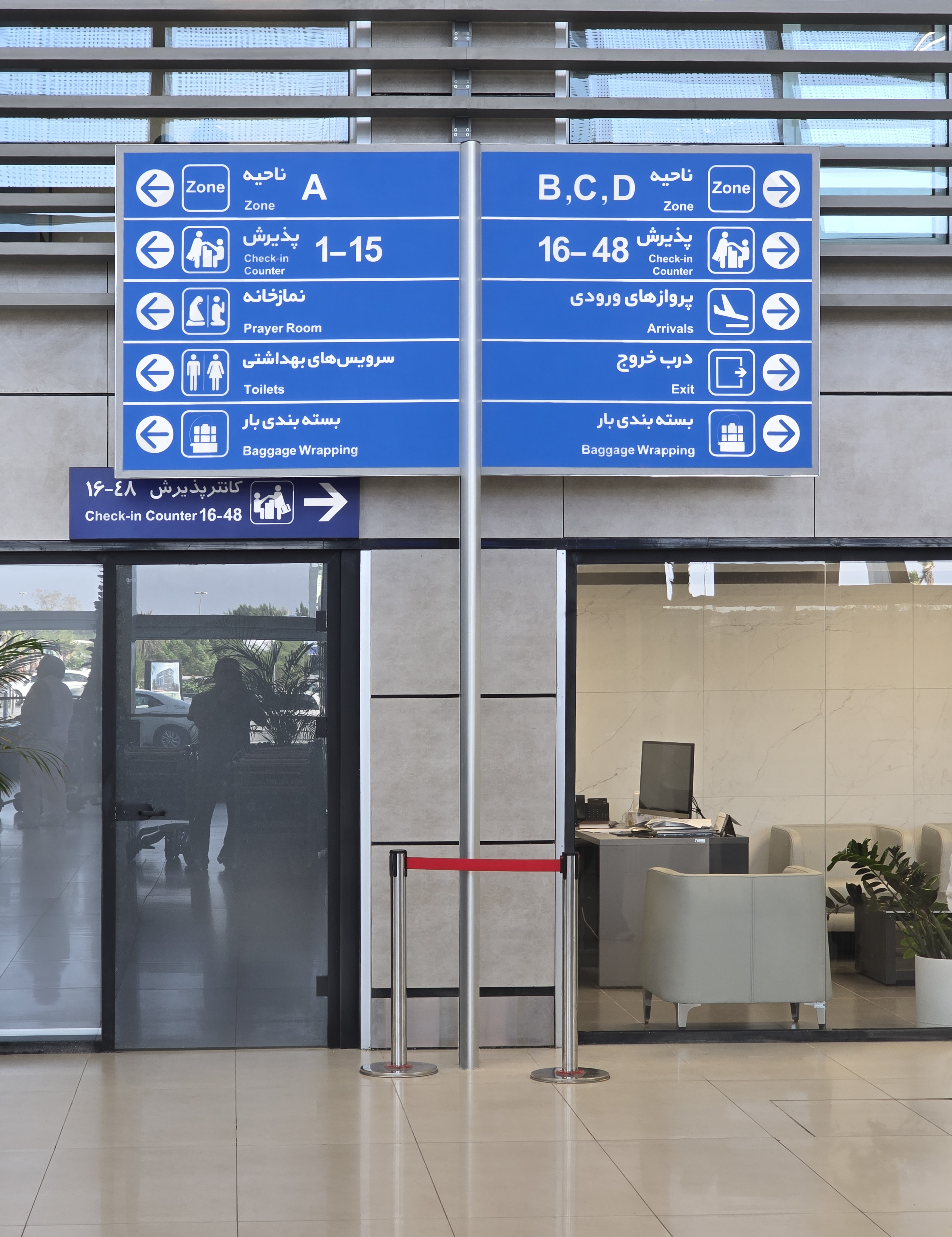 تابلوهای تخت