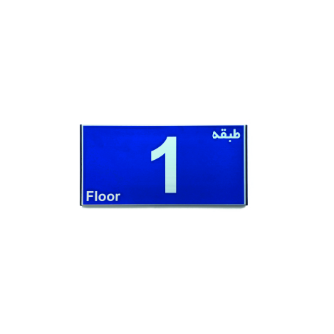 دیتیل