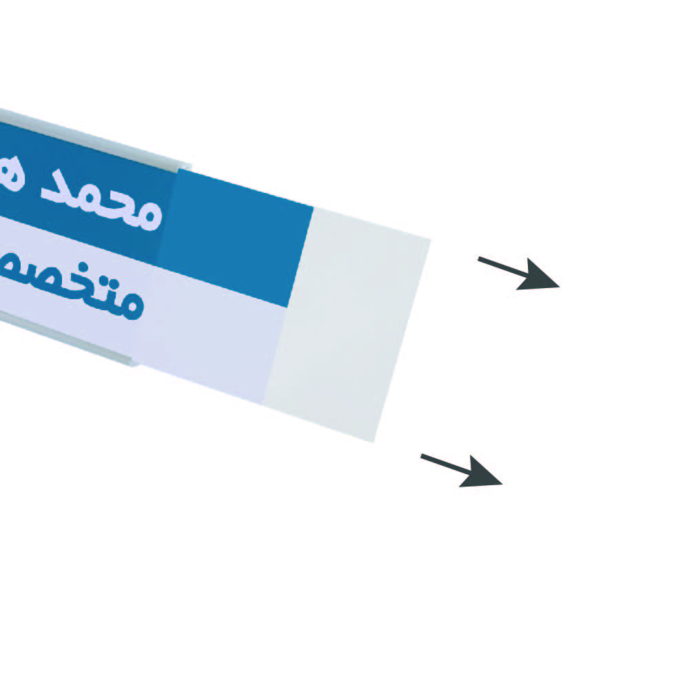 دیتیل